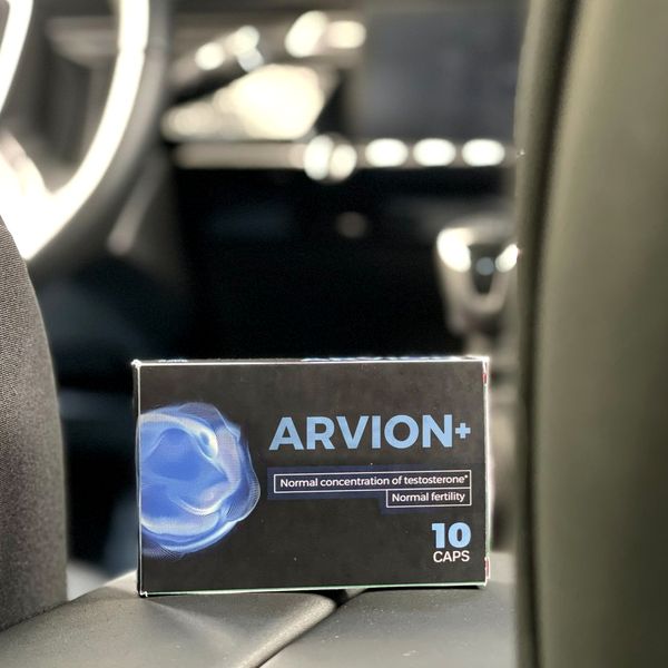 Arvion+ – fotografija 3