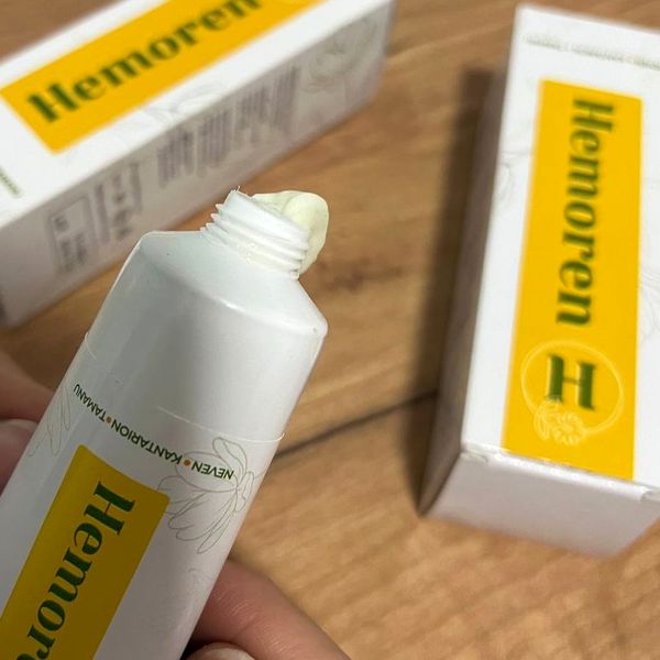 Hemoren – fotografija 2