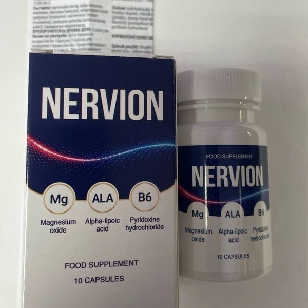 Temno modra škatla Nervion in bela plastenka z 10 kapsulami