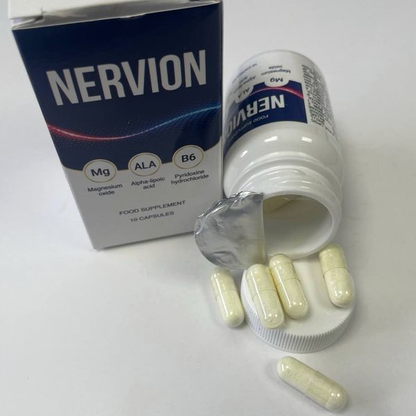 Nervion – 1 škatla