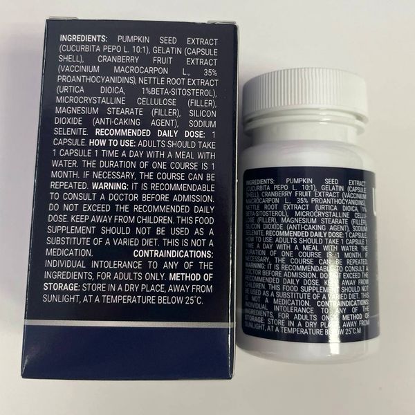 Uroferon – fotografija 2